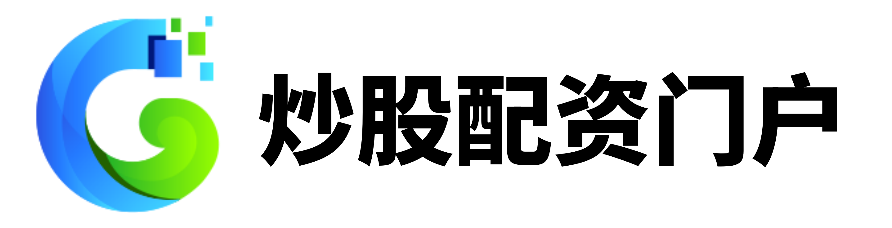 配资炒股网站